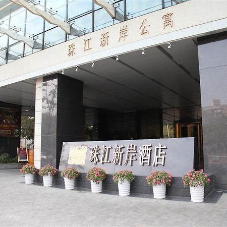 Guangzhou Casa River Hotel Exterior foto